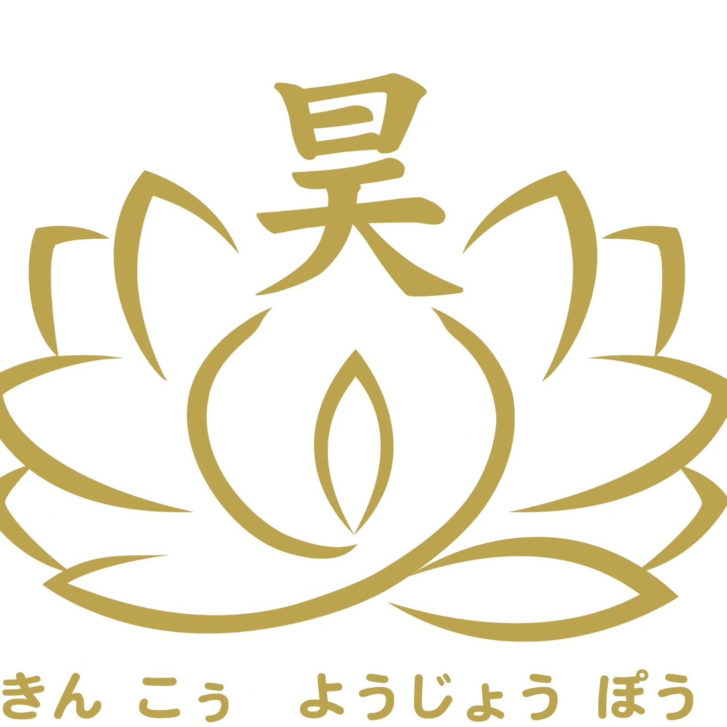 89shop.com購物網&金昊芝麻醬養身坊