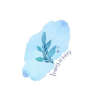 川葉日貨Leaves n River