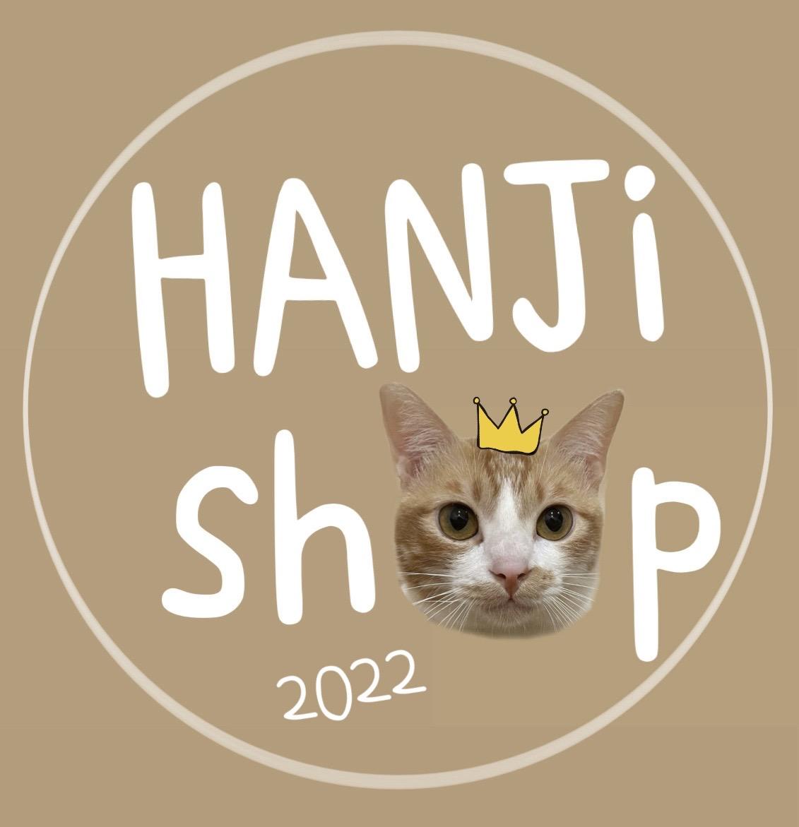 HANJi_shop🍠｜ 選物所 療癒生活美一天 ♡ 