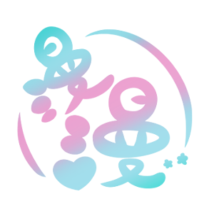 財富自由路漫漫 𝐈𝐆: 𝐦𝐚𝐧𝐦𝐚𝐧𝟓𝟐𝐦𝐨𝐧𝐞𝐲