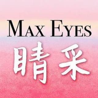 睛采國際優選