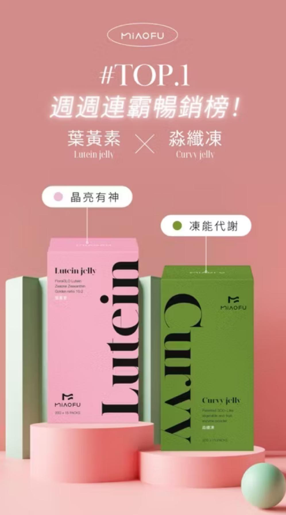 𝙇𝙞 𝙈𝙞𝙣𝙜的賣場