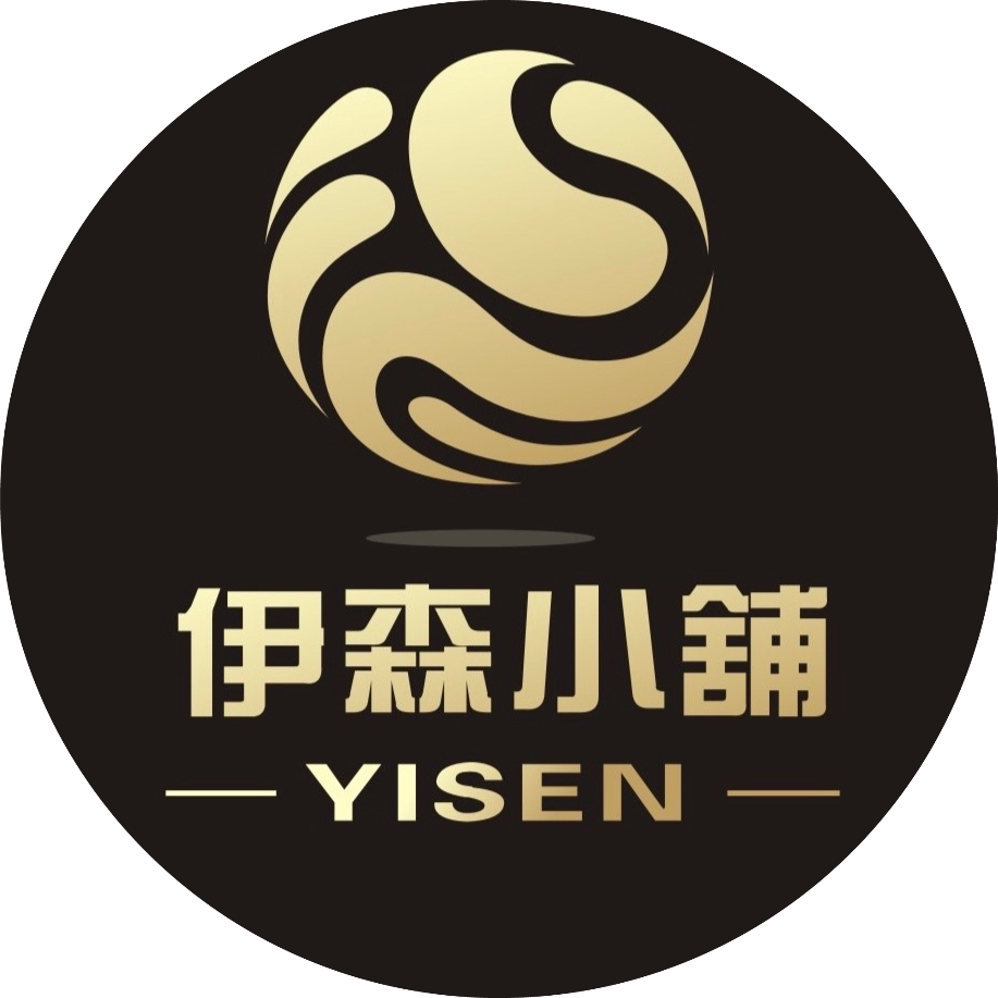 精選好物館（Ethan小舖）