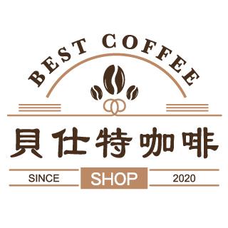 Bestcoffee