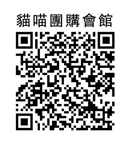 Cat meow 團購