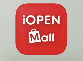 宜基棒/宜蘭代購/Herbelle 代購/菌寶貝代購