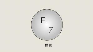 EZ