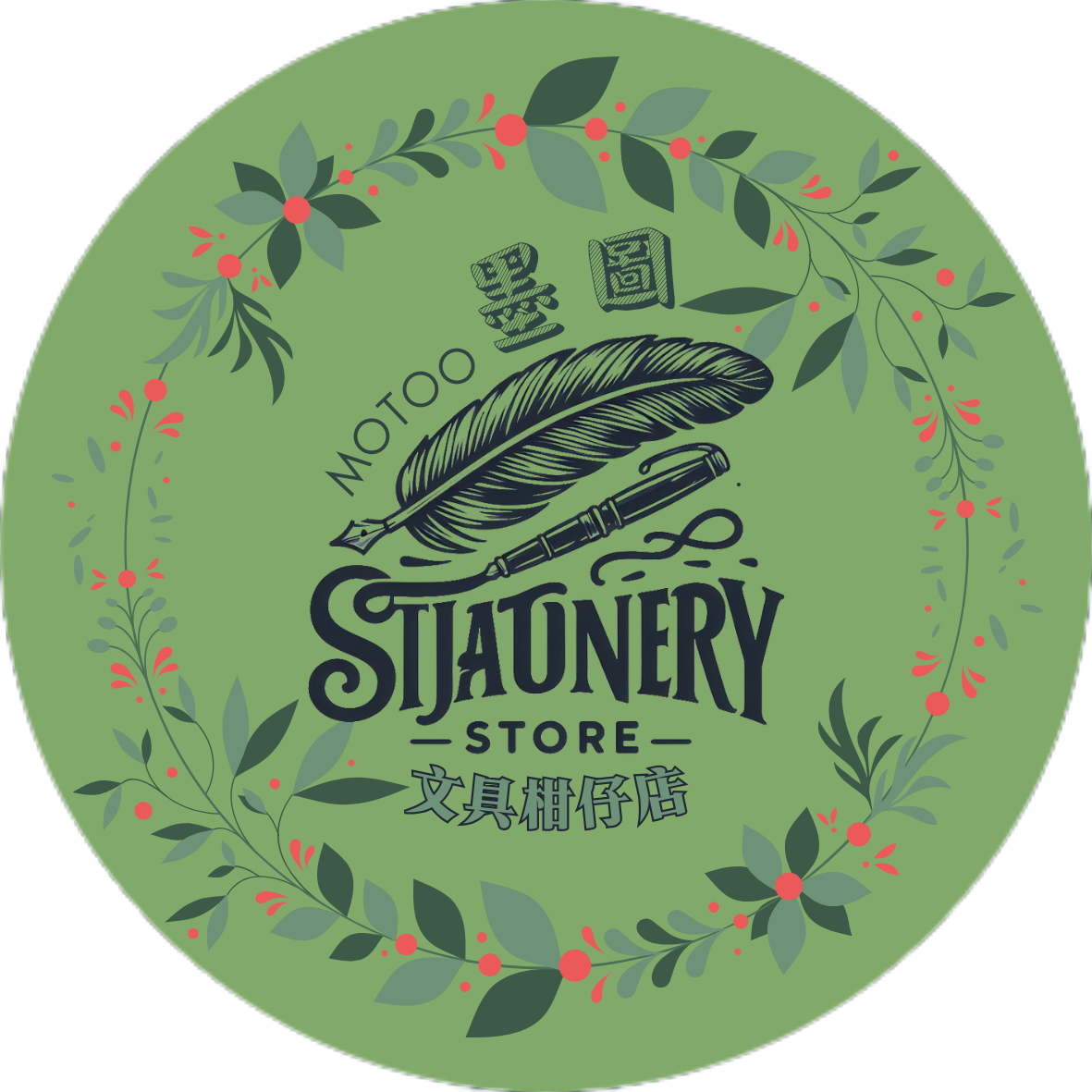 MoToo墨圖🌿文具/居家日雜柑仔店