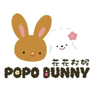 花花邦妮美式爆米花 | 百萬人氣團購爆米花名店