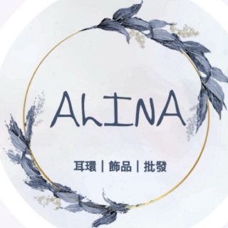 ALINA耳環｜飾品