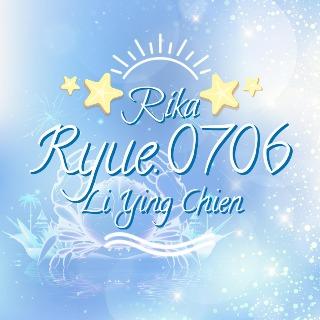 祈本里香的賣場