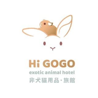 HiGOGO非犬貓用品旅館