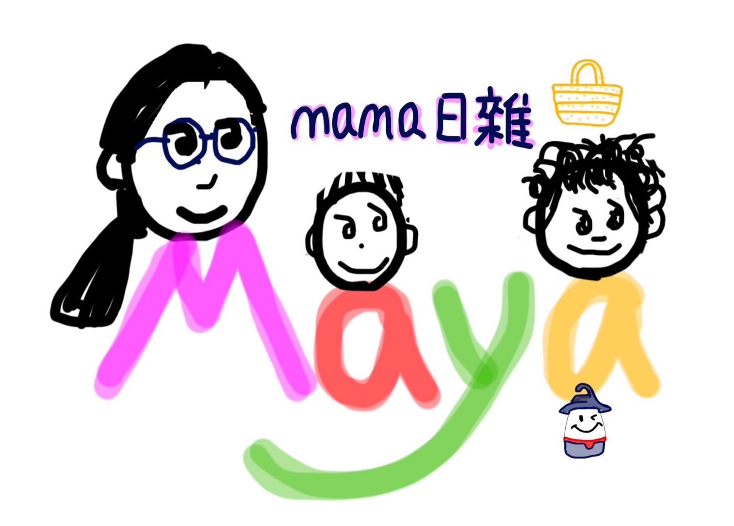 MAYAmama日雜選貨店