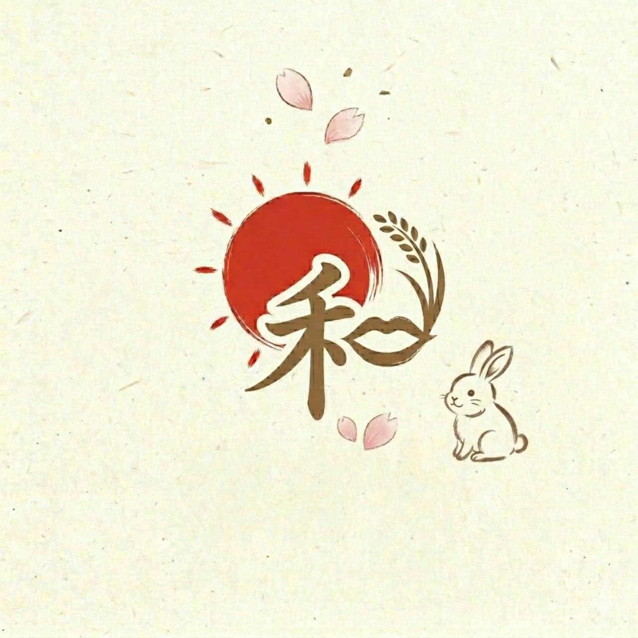 日和選物舖  ✿ 代購•團購