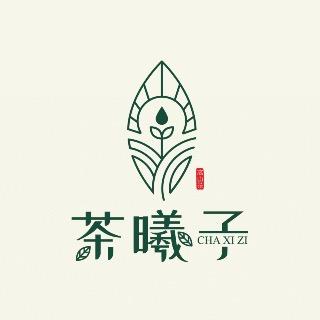 茶曦子高山茶 - 台灣茶葉專賣