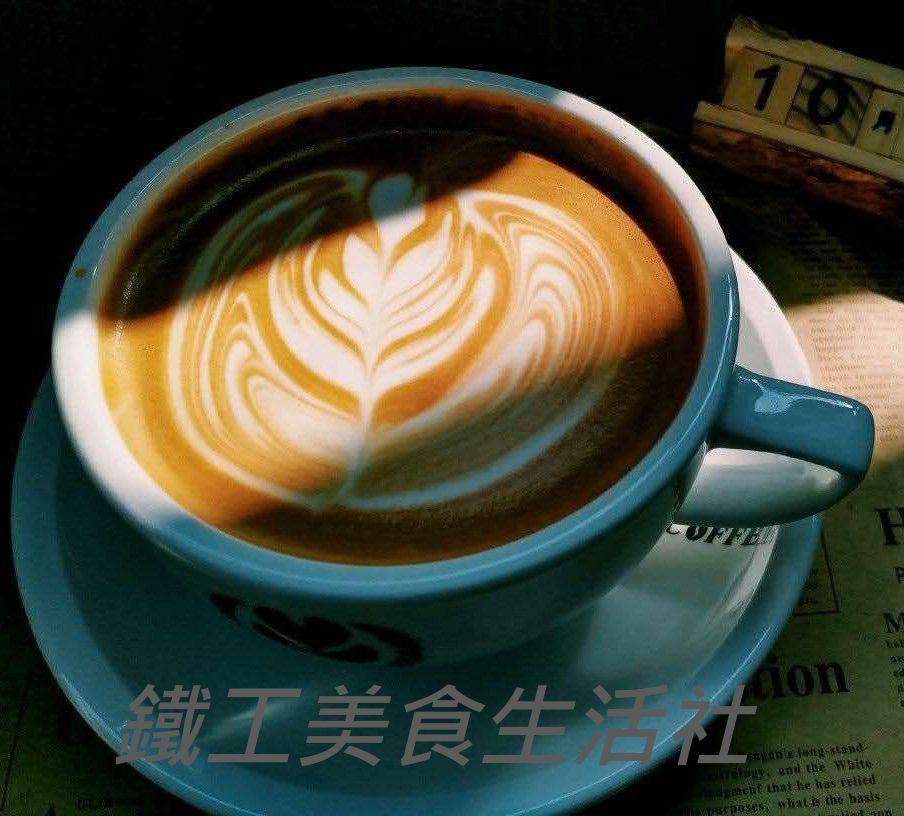 鐵工美食生活社