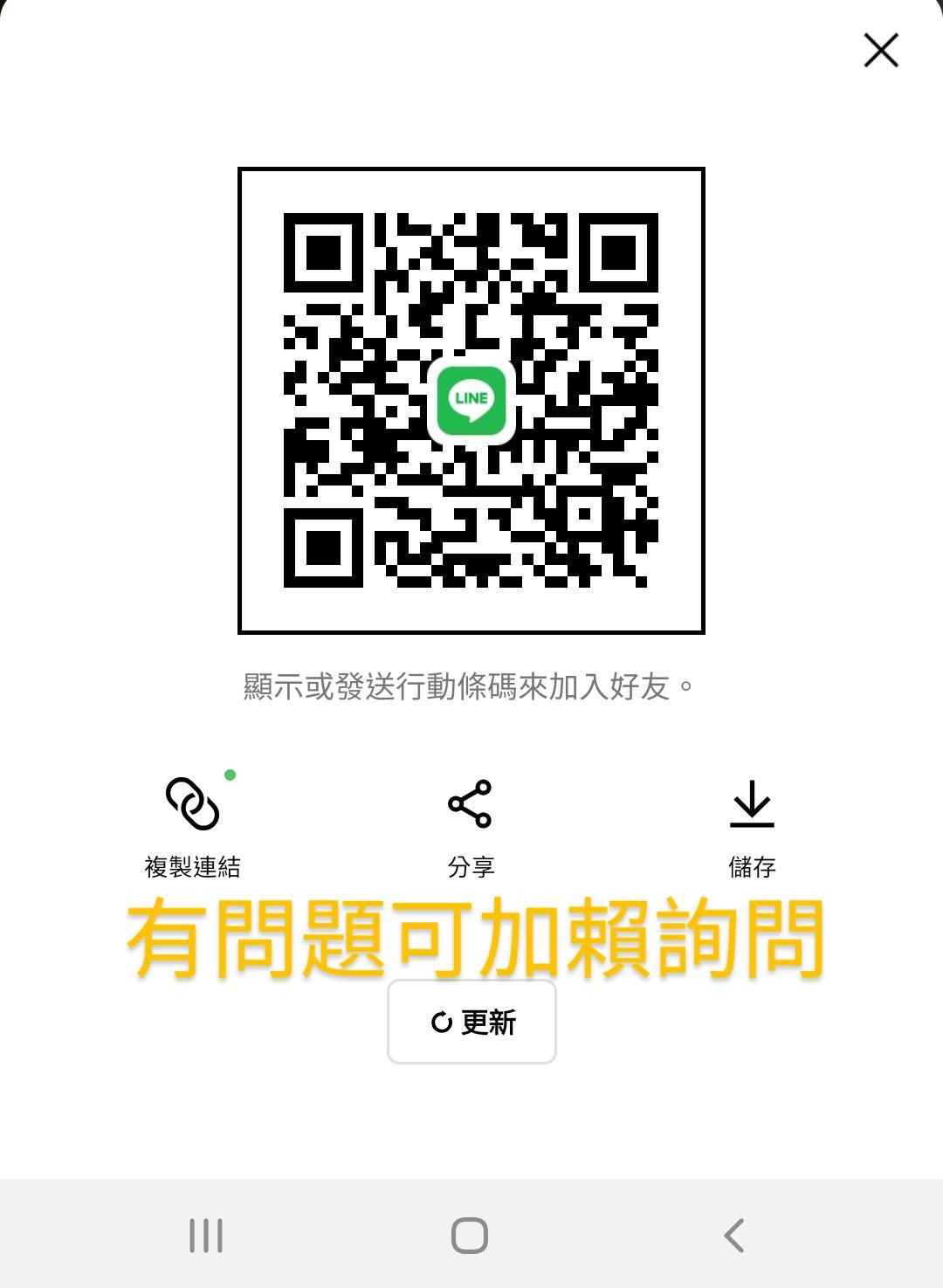~°粟米小舖°~都是為了罐罐