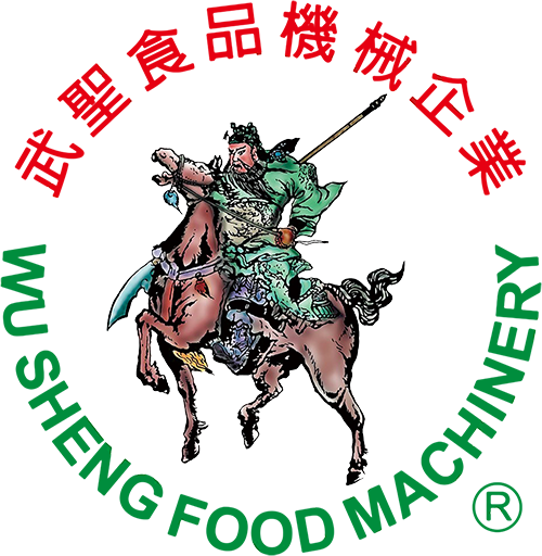 武聖食品機械企業