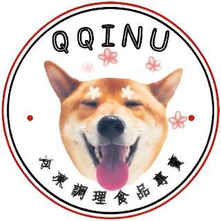 QQINU冷凍調理食品專賣