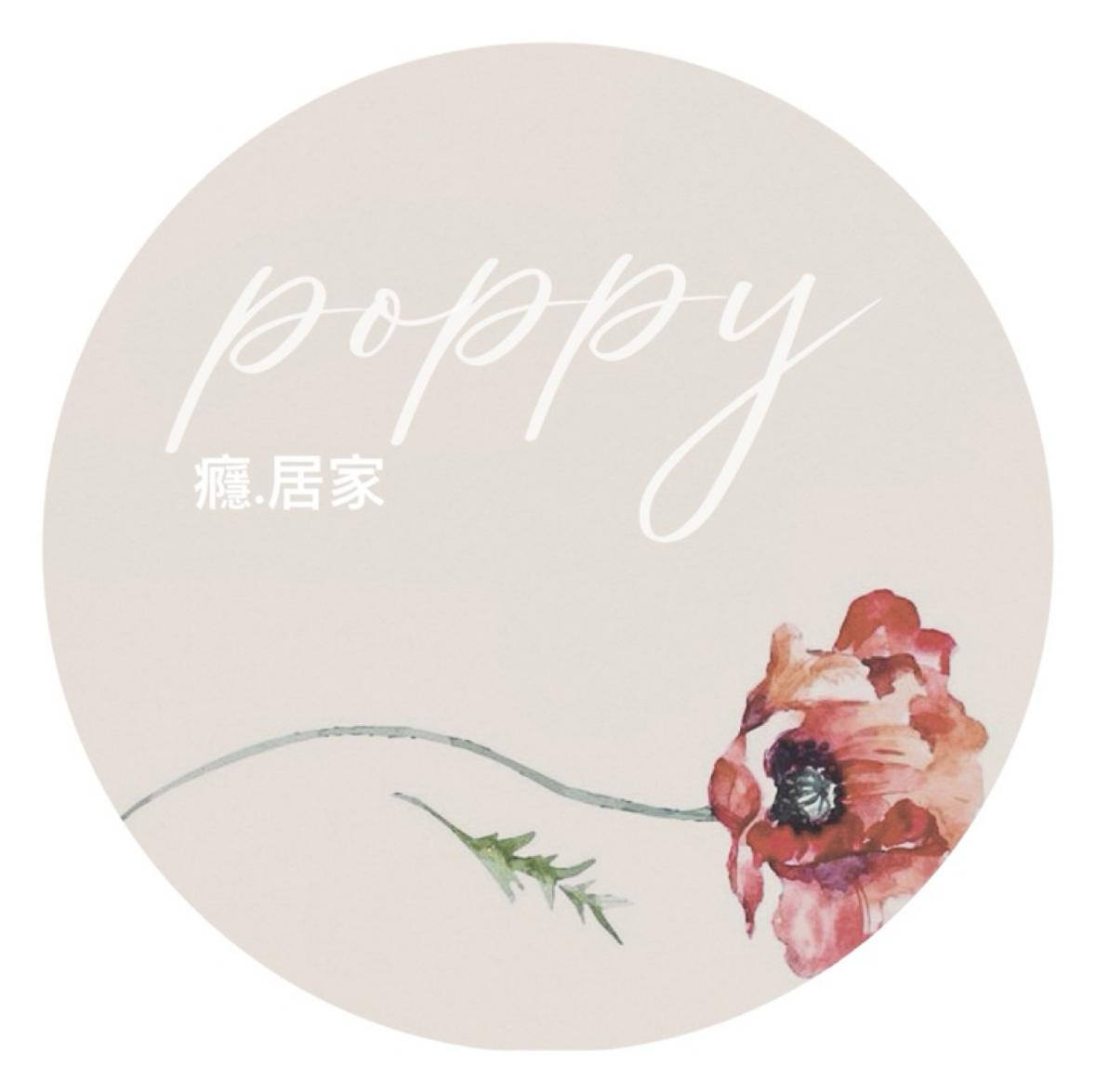 poppy癮居家