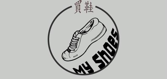 My Shoes買鞋