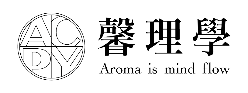 馨理學天然精油