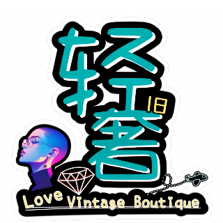 視香輕奢折扣殿