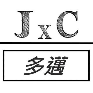 JxC多邁