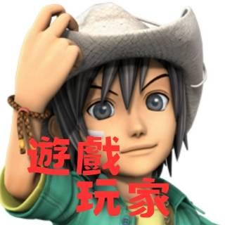 全新/二手/PS5/PS4/Switch 電玩遊戲買賣