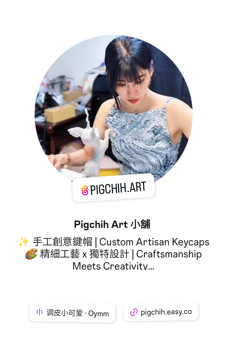 Pigchih Art