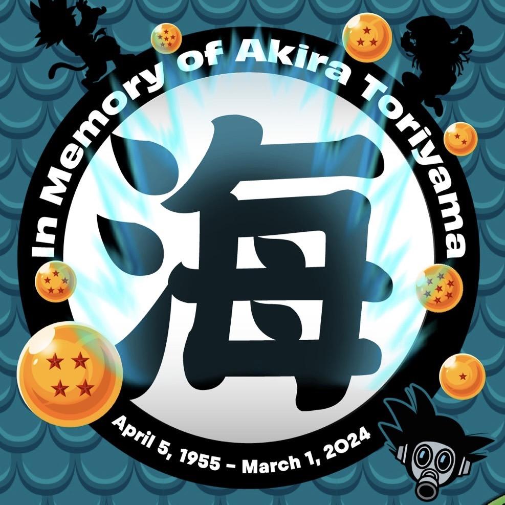 劉海香氛販售所