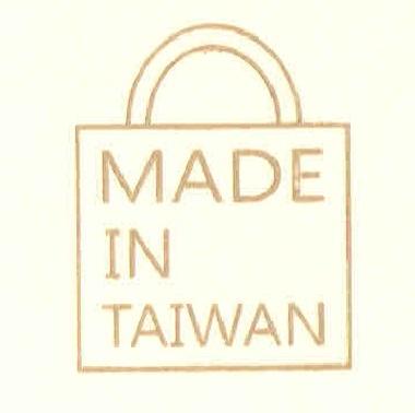 誠心款袋/ 自營工廠台灣生產，專業製造不織布袋產品，開業逾40年品質優良可信賴，大量購買另有優惠歡迎詢價
