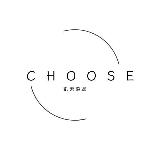 凱縈選品choose