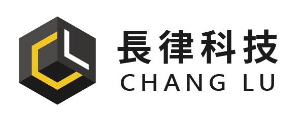 長律科技
