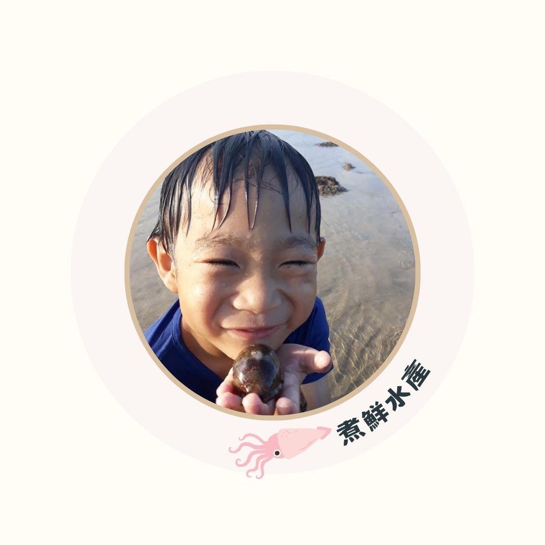 煮鮮水產《自家漁船捕撈新鮮海鮮》