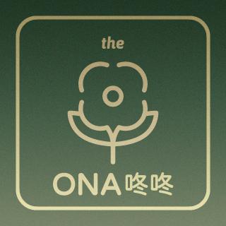 ONA咚咚