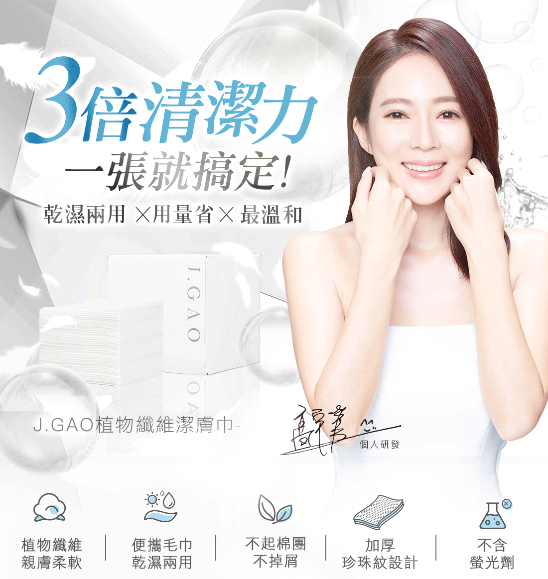 雜貨店-李小燕愛亂亂買