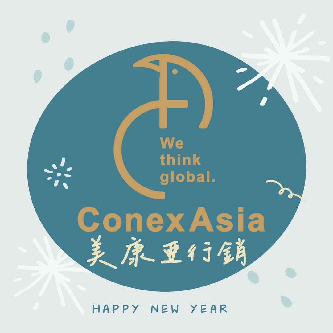 喬婕廣告行銷(電商部)
