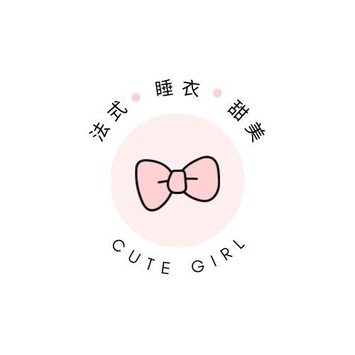 PINK NIU．甜美睡衣