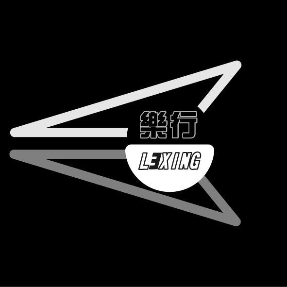 樂行鞋行-工廠直營