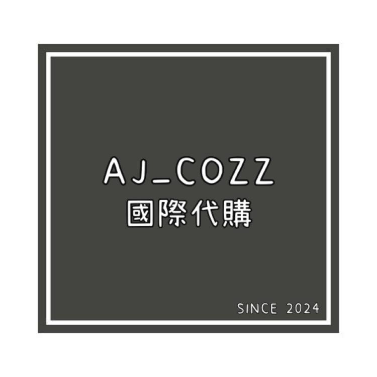 AJ_cozz全球代購