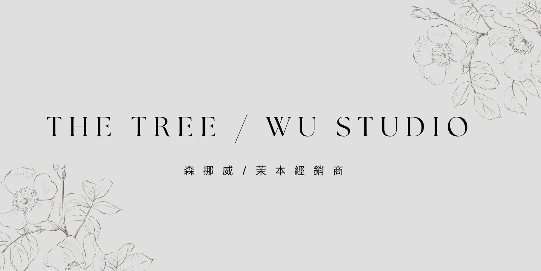 WUWU | 森挪威