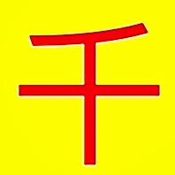 千千購物館：FB 周千惠 ❤️