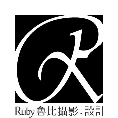 Ruby攝影設計工作室