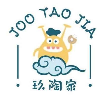 玖陶家