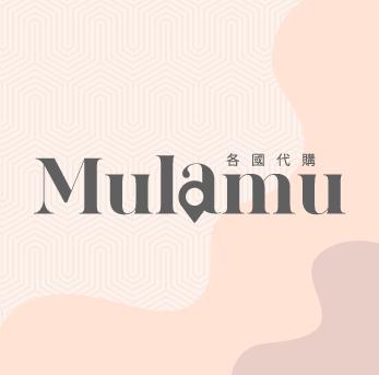 Mulamu各國代購