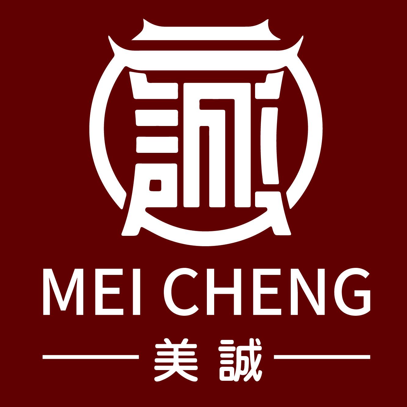 美誠藝品│白沙屯 北港結緣品好購網│批發、客製區