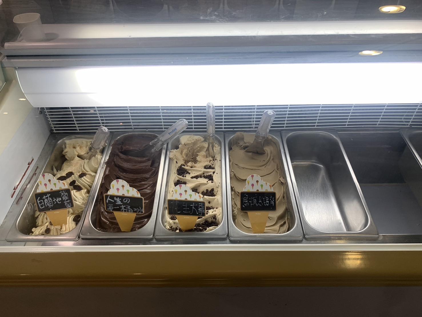 佳家義式冰淇淋