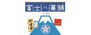 富士菓舖︱週週飛日本代購.ᐟ
