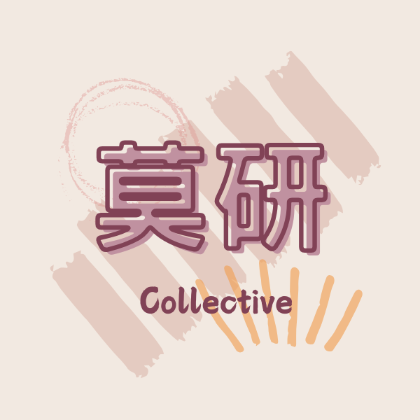MOYAN SELECT